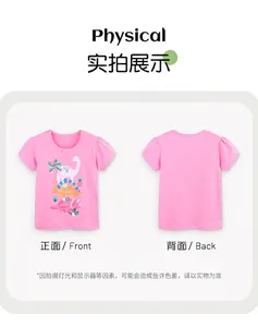 Vue avant et arrière du t-shirt rose pour fille avec joli motif dinosaure et fleurs