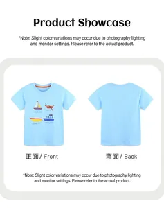 Detailed front and back view of light blue toddler T-shirt with cartoon sailboat prints