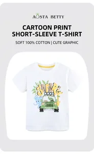 Detail of white cotton boy's t-shirt showing yellow neckline trim and safari animal print