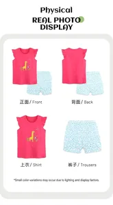 Détails d'un ensemble d'été pour fille en coton avec manches volantées et girafe