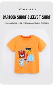 Détail du t-shirt en coton orange pour enfants avec imprimés de lion et éléphant