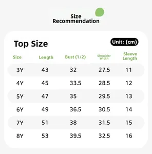 Size guide for girls loungewear set including length, bust, and shoulder measurements
