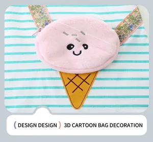 Detail of 3D plush ice cream pocket with colorful floral embroidery on striped fabric