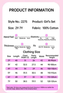 Size chart for girls cotton summer set showing measurements for ages 2Y to 7Y