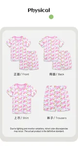 Détails de l'ensemble pyjama d'été pour fille avec imprimé licorne, t-shirt et short