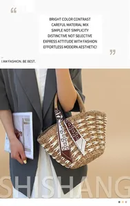 Detail of hand-woven straw bag featuring wavy patterns and a cute bear print ribbon