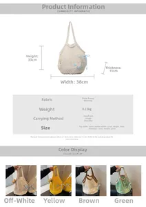 Size diagram and specifications for large woven tote bag in cream, yellow, brown, and green