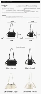Size chart showing large and small woven crossbody bag dimensions with PU leather details