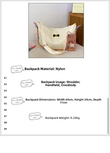 Dettaglio borsa in nylon crema con dimensioni 40x24x11cm e tracolla in corda intrecciata