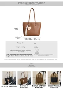 Detailed dimension chart for lychee pattern tote bag showing 38cm width and 25cm height