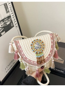 Borsa a Secchiello in Paglia Intrecciata Bohemién per Donna Borsa a Tracolla Stile Etnico Con Nappe Mandala per Spiaggia