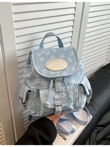 Damen Koreanischer Stil Blumen Geprägt Nylon Mini Rucksack Mode Gestreift Schultasche Große Kapazität Casual Reisetasche