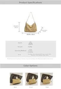 Detailed size specifications and material chart for large woven straw tote bag