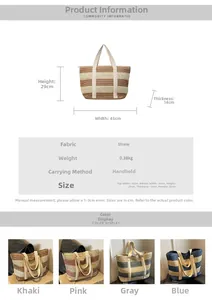 Size specifications and multi-color options for the striped straw tote beach bag