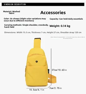 Detailed size specifications for the yellow lightweight 0.14kg nylon crossbody chest bag