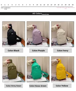 Detailed grid showing six vibrant color options for the lightweight sports chest bag