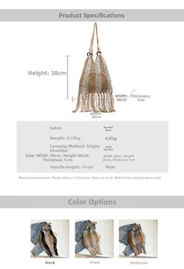 Detailed dimensions and color options for the woven tassel shoulder beach tote bag