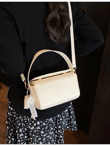 Chic cream litchi texture small square crossbody bag with pearl lace pendant details