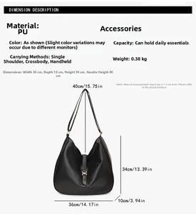 Detailed dimension guide for the black PU leather crescent tote bag with size measurements