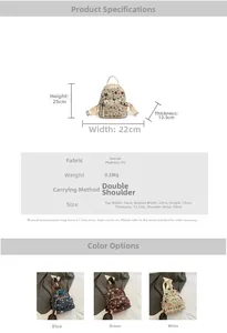 Detailed size and dimension specs for the star pattern mini PU leather backpack