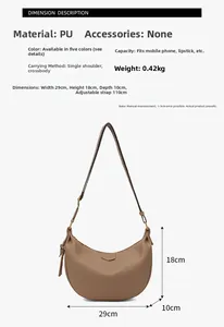 Detailed size chart for large dumpling crossbody bag with 29cm width dimensions