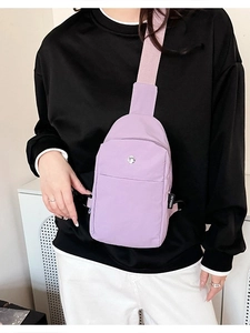 Women Casual Washed Cloth Chest Bag Crossbody Sling Bag With Adjustable Strap Lightweight Shoulder Bag For Daily Travel