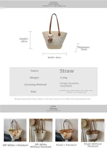 Detailed straw tote bag dimensions and weight specs for the summer beach woven bag