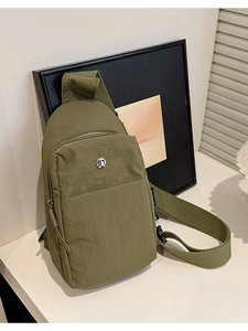 Army green nylon chest bag for women with adjustable strap and dual zipper pockets