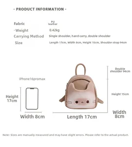 Size chart for mini cat backpack with PU leather material and phone size comparison
