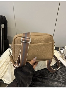 Brown litchi grain PU leather crossbody bag with wide colorful striped shoulder strap