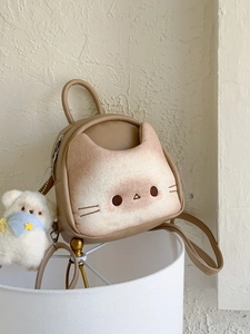 Women Cute Cat Mini Backpack Cartoon PU Leather Small Shoulder Bag With Bear Plush Charm Korean Fashion School Bag