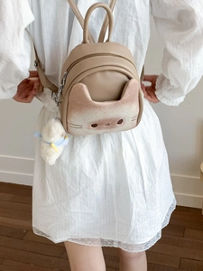 Cute khaki cat mini backpack with cat ears and plush chick charm accessory