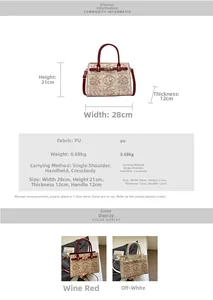 Size guide for embroidered retro PU leather handbag showing 28x21x12cm dimensions