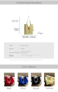 Detailed size specifications and multi-color options for striped Oxford fabric tote bag