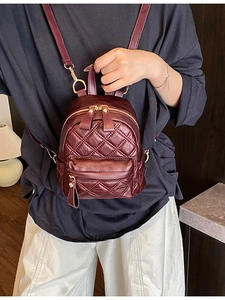 Chic burgundy quilted mini backpack for women featuring shiny PU leather and gold hardware