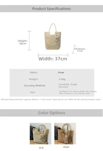 Detail view of woven straw tote bag showing dimensions and stylish tassel pendant