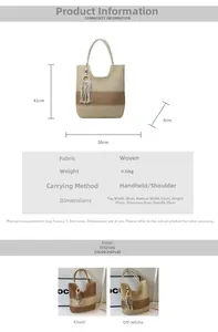 Size chart for woven tote bag showing 41cm height and 38cm width with color options