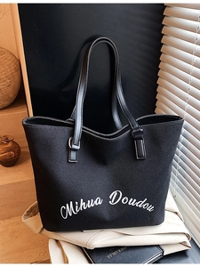 Borsa Tote Minimalista in Pelle PU da Donna Grande Capacità Stampa di Lettere Colore a Contrasto Borsa a Tracolla Shopping