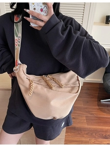 Large capacity crescent nylon crossbody bag with floral embroidery strap in beige
