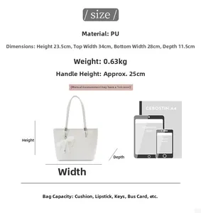 Size chart for the PU leather tote bag with comparisons to A4 paper and iPad dimensions