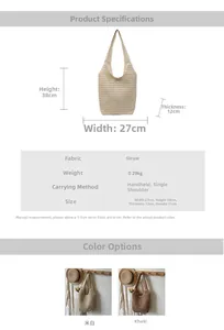 Detailed size specifications and color options for large straw beach tote bags