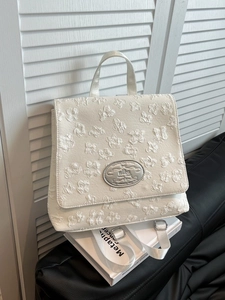 Mode Damen 3D Floral Jacquard Nylon Rucksack Große Kapazität Klappendeckel Reise Daypack Für Tägliches Pendeln Schultertasche
