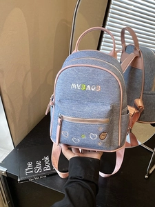 Preppy Style Women's Mini Denim Backpack Cartoon Bear Heart Embroidery Color Blocking Schoolbag For Casual Daily Travel