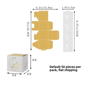 Detailed view of Eid Mubarak gift box with moon cutout and dimensions 5x5x5 cm