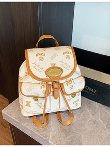 Fashion bucket style backpack in beige and brown with retro buckles and letter print