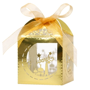 Eid Mubarak Laser Cut Candy Box Moon Star Mosque Pattern Metallic Pearlescent Paper Gift Box With Ribbon For Party Wedding
