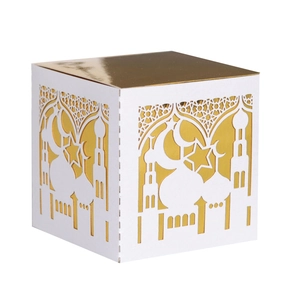 White and gold Ramadan gift box featuring laser-cut mosque and moon star patterns
