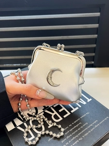 Women Vintage PU Leather Mini Crossbody Bag Kiss-Lock Lipstick Bag with Chain Strap Moon Heart Leopard Print Coin Purse