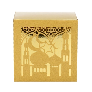 Detailed laser-cut Ramadan gift box with golden metallic finish and crescent moon design