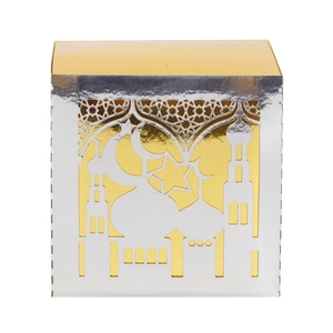 Detailed laser-cut hollow moon and mosque patterns on metallic Ramadan gift boxes